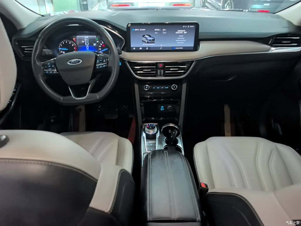 Ford Escape, 2020 10