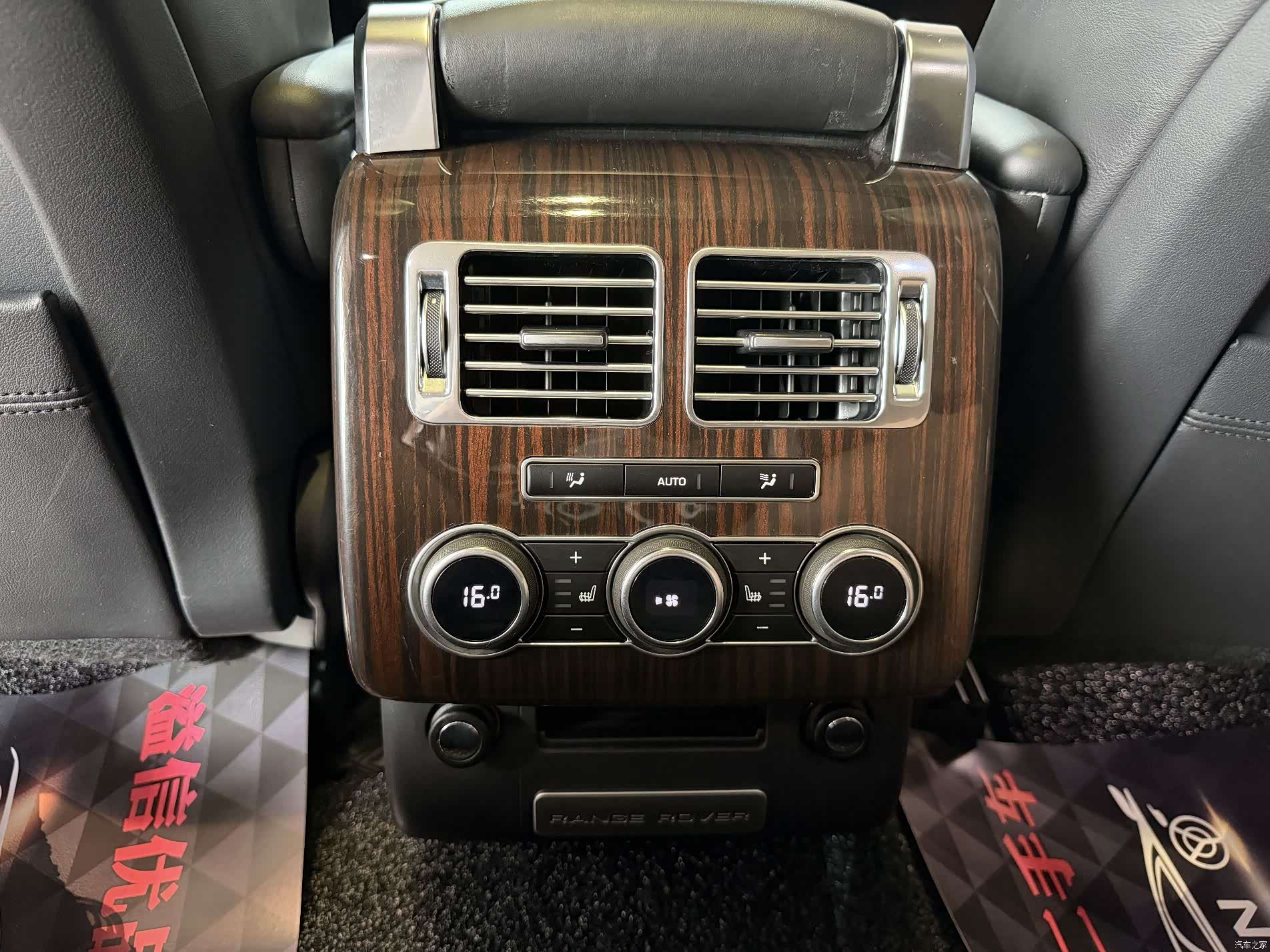 Land Rover Range Rover, 2014 10