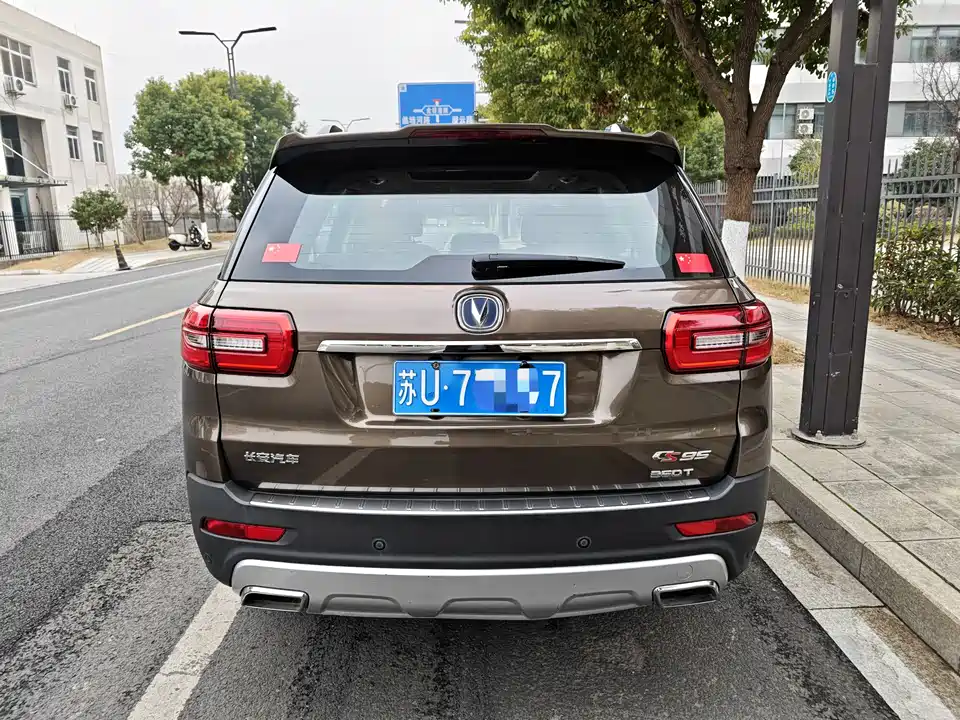 Changan CS95