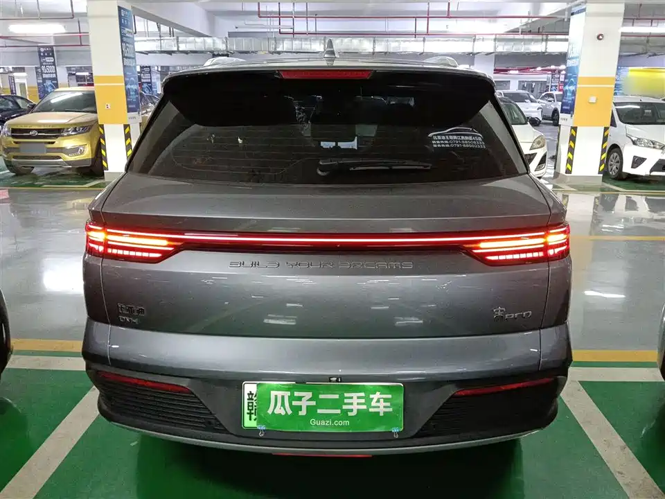 BYD Songjiang