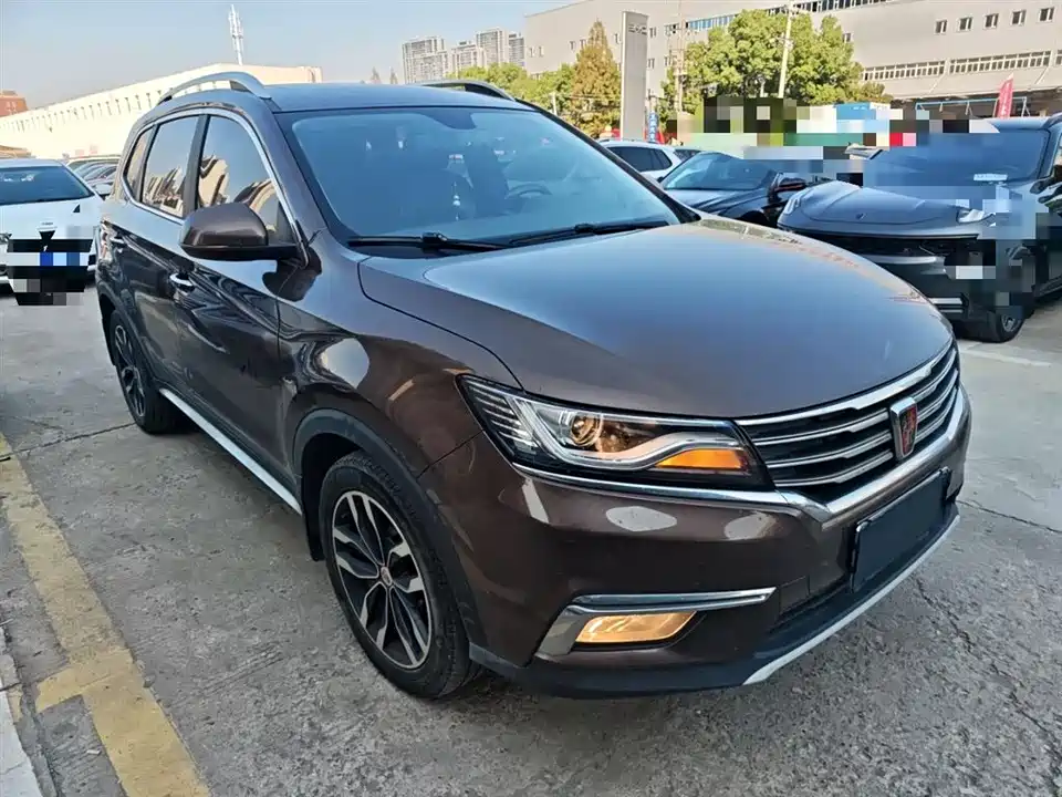 Roewe RX5