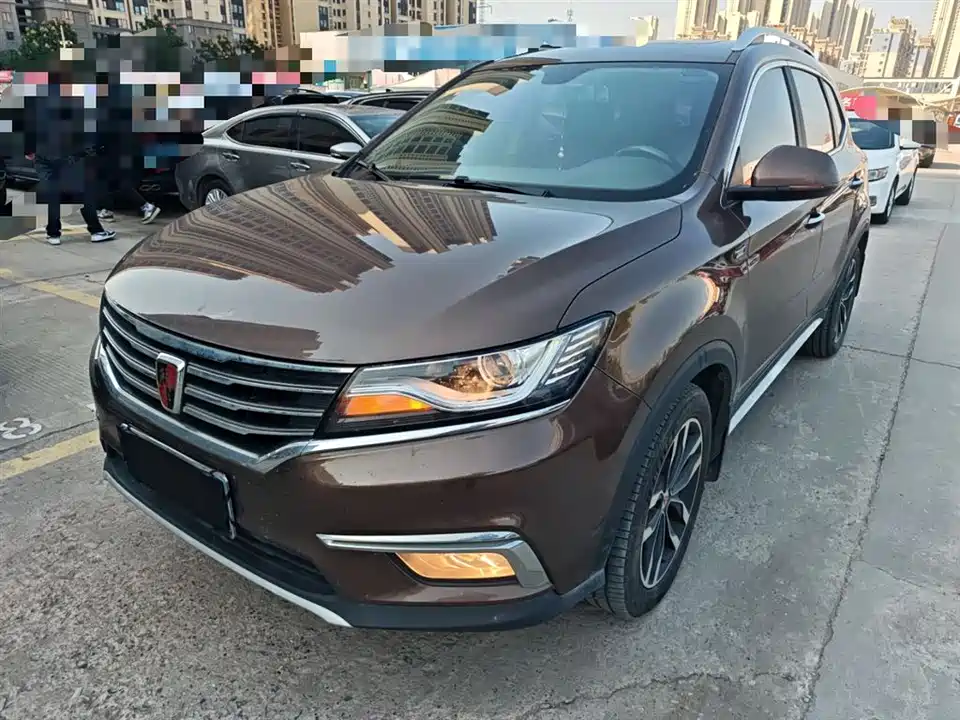 Roewe RX5