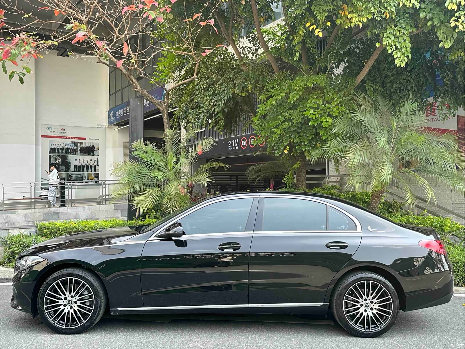 Mercedes-Benz C-Class, 2023 24