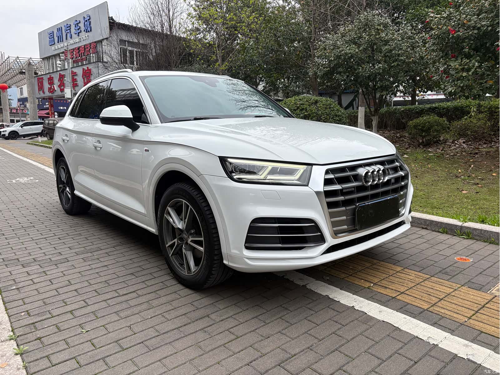 Audi Q5L, 2020 3