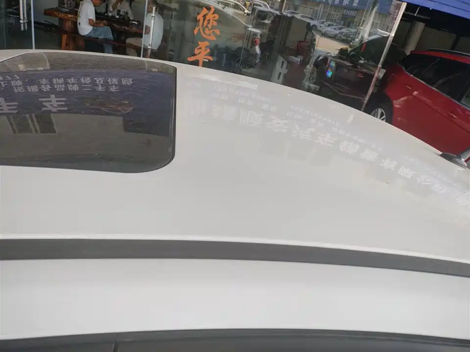 Chery Arrizo 5 Chery Arrizo 5