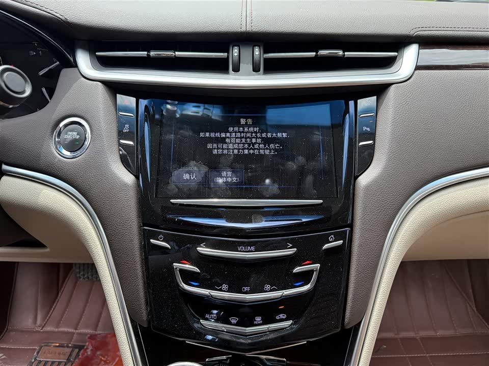 Cadillac XTS