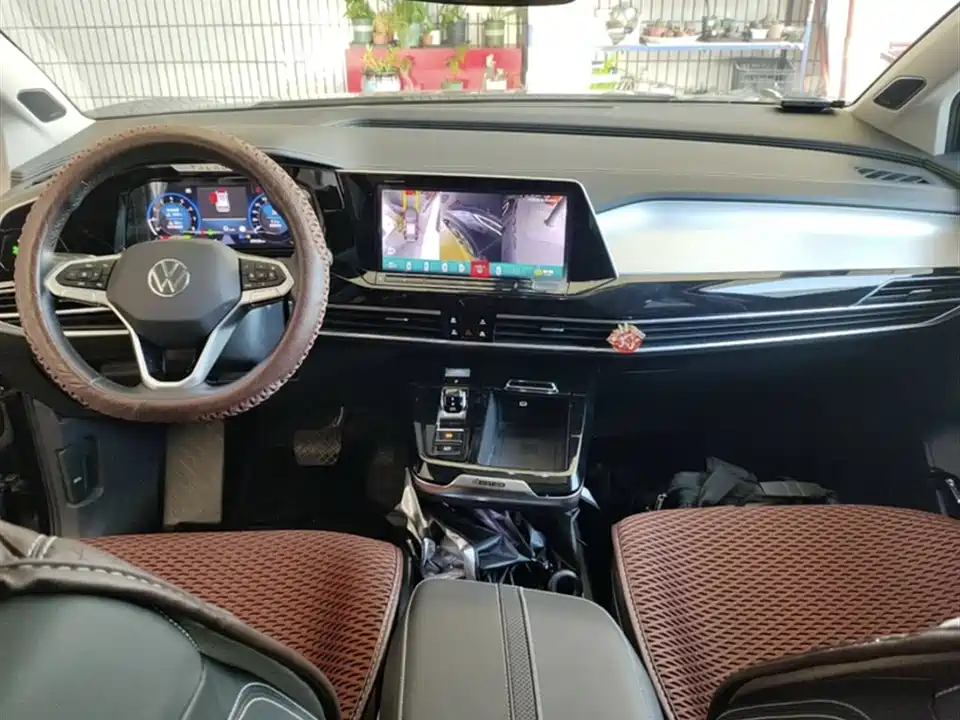 Volkswagen Lanjing