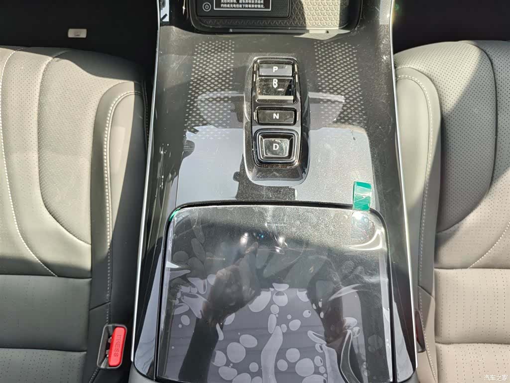 Honda P7, 2026 11