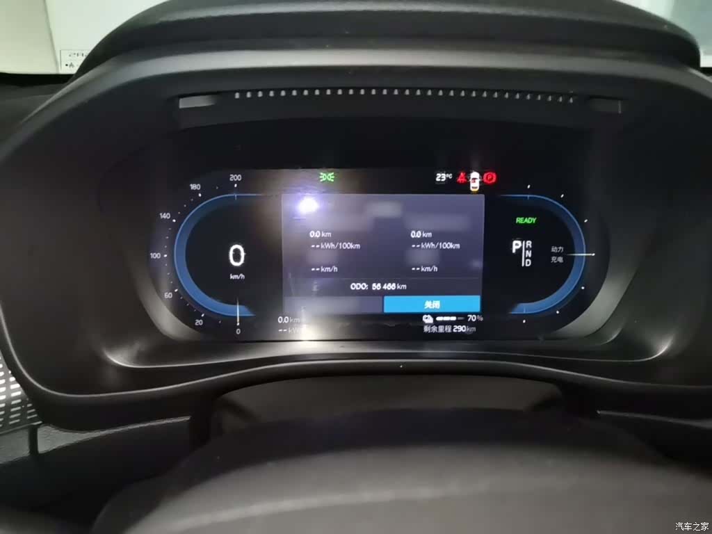 Volvo XC40, 2021 4