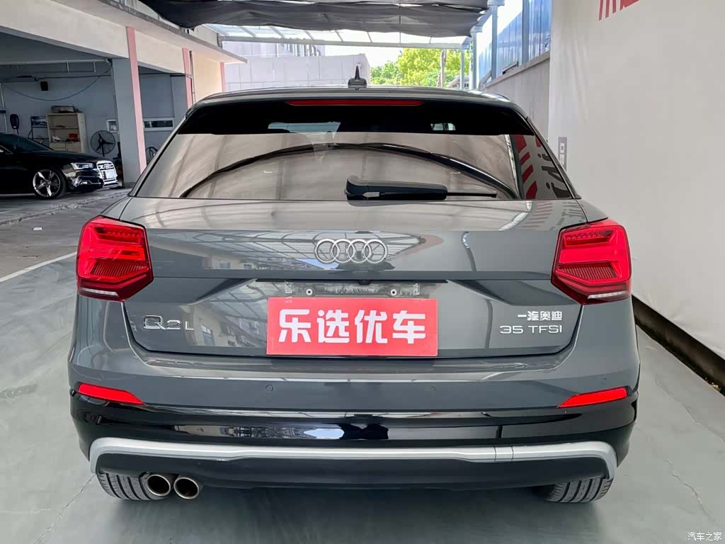 Audi Q2L, 2021 4