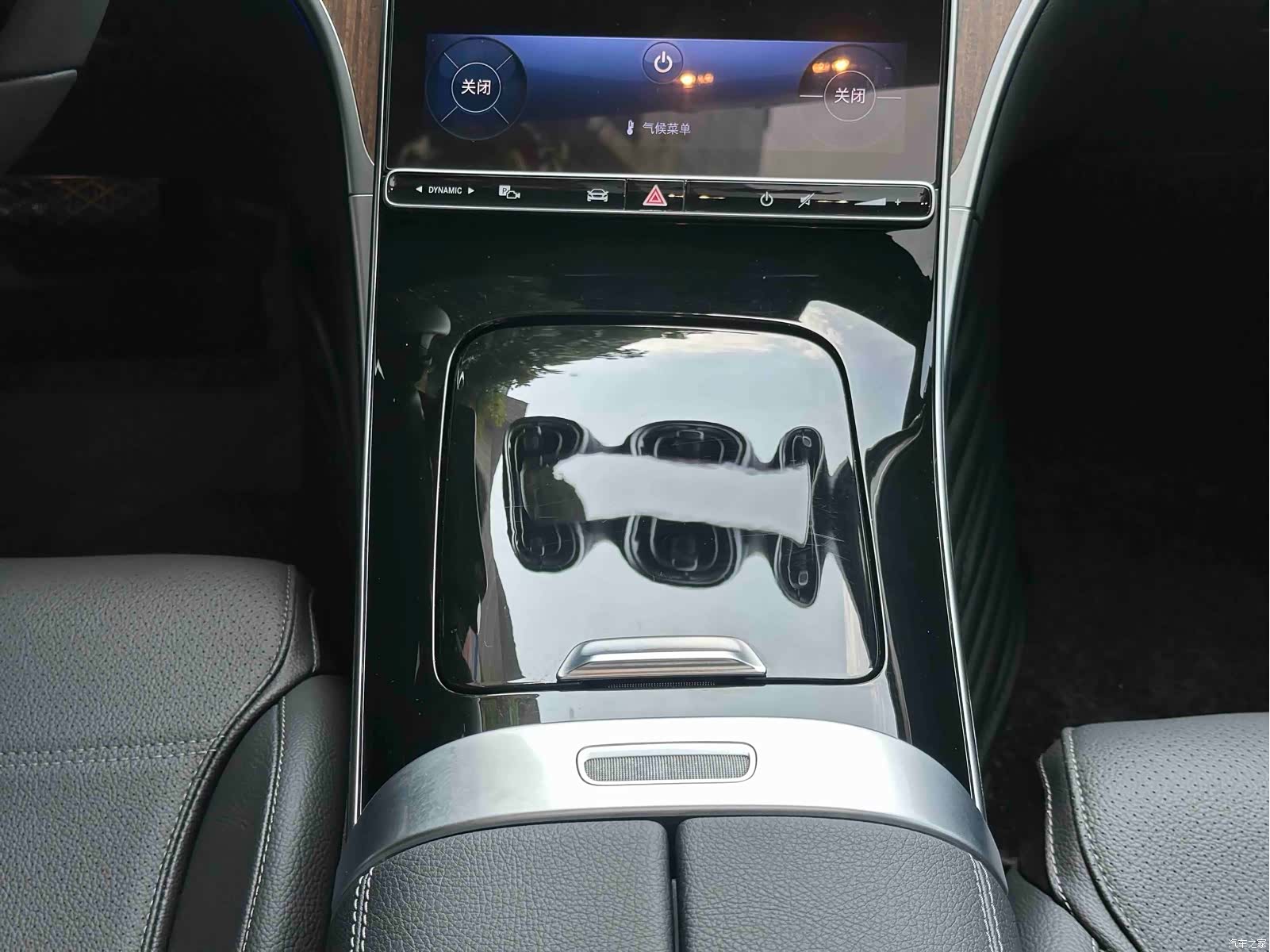 Mercedes-Benz C-Class, 2023 18