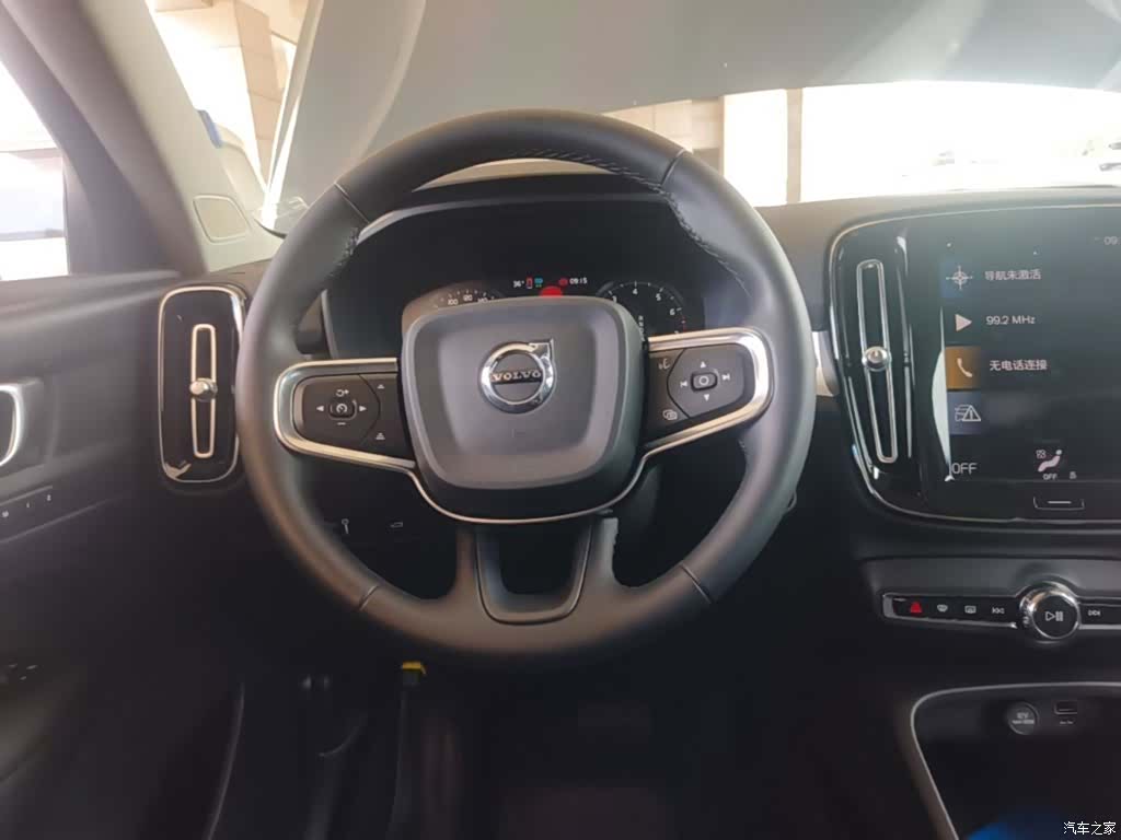 Volvo XC40, 2022 11