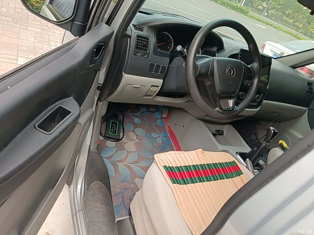 DongFeng M3, 2018 16