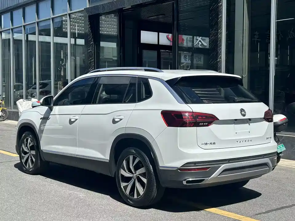 Volkswagen Tanyue Volkswagen Tanyue