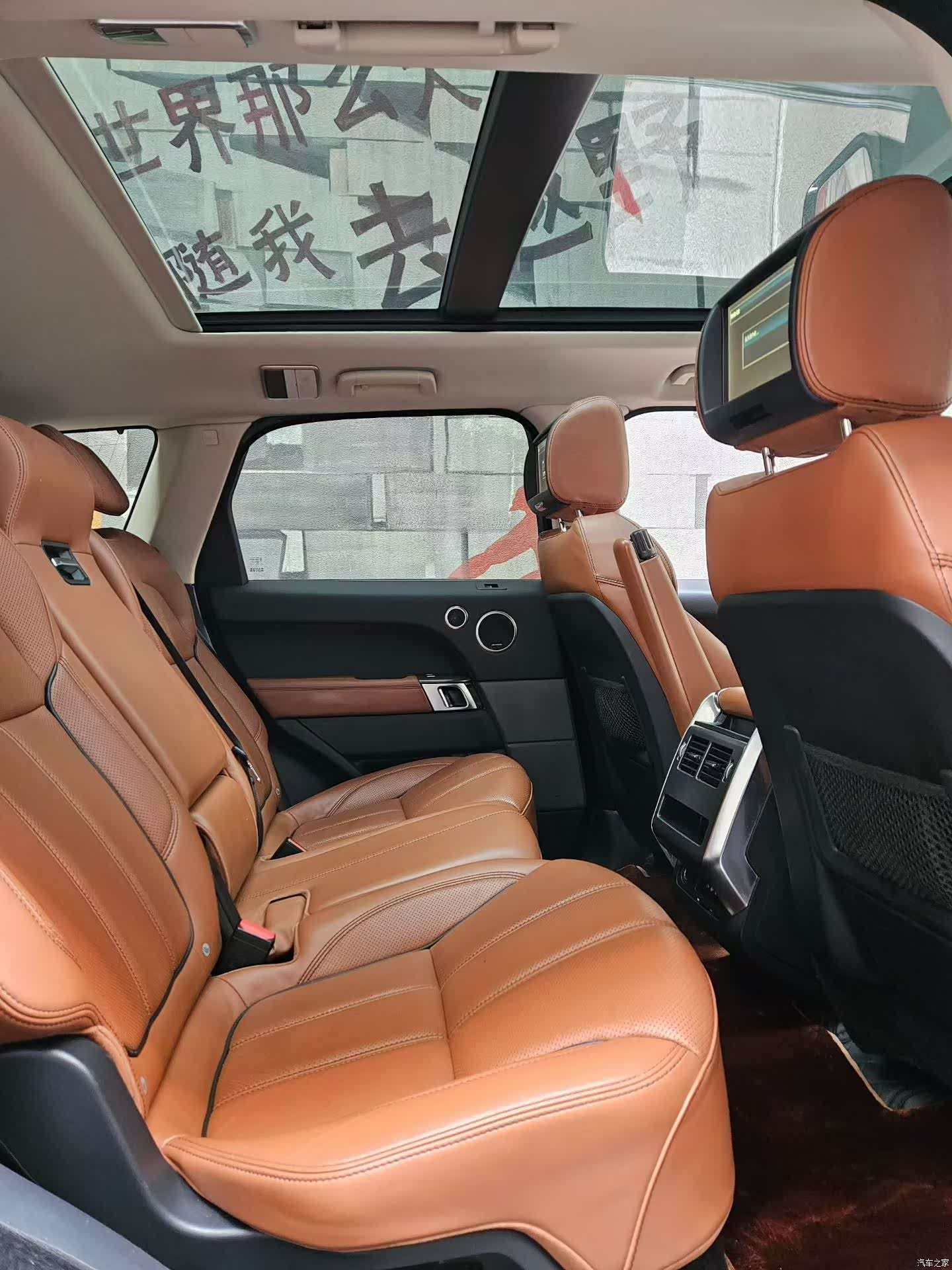 Land Rover Range Rover, 2016 10
