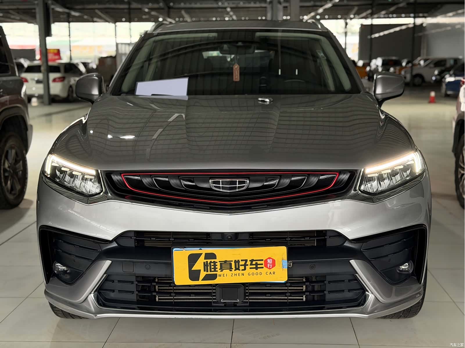 Geely Xingyue, 2021 2