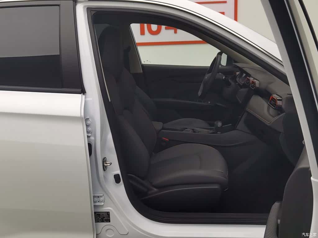 DongFeng GS, 2024 23