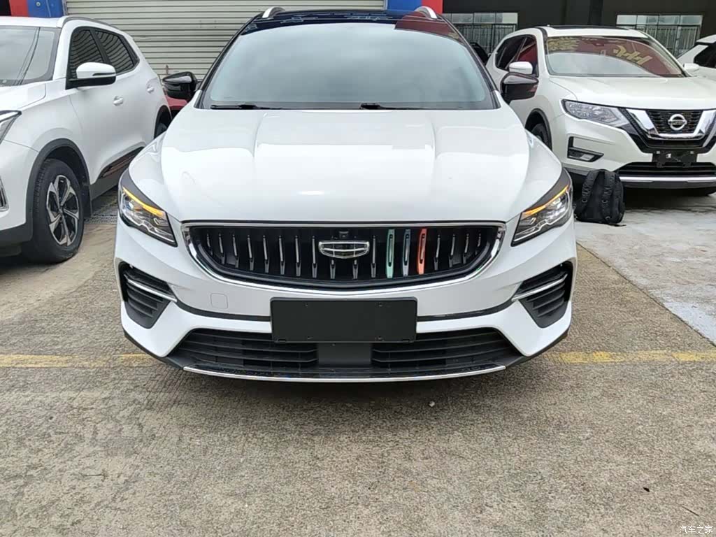 Geely Emgrand, 2022 3