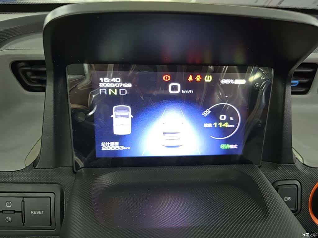Wuling Yuan, 2022 12
