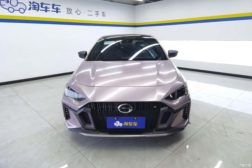 GAC Empow, 2022 2