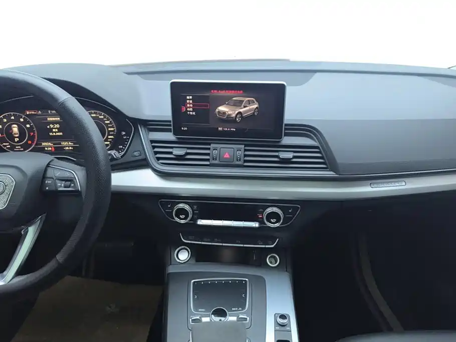 Audi Q5L Audi Q5L
