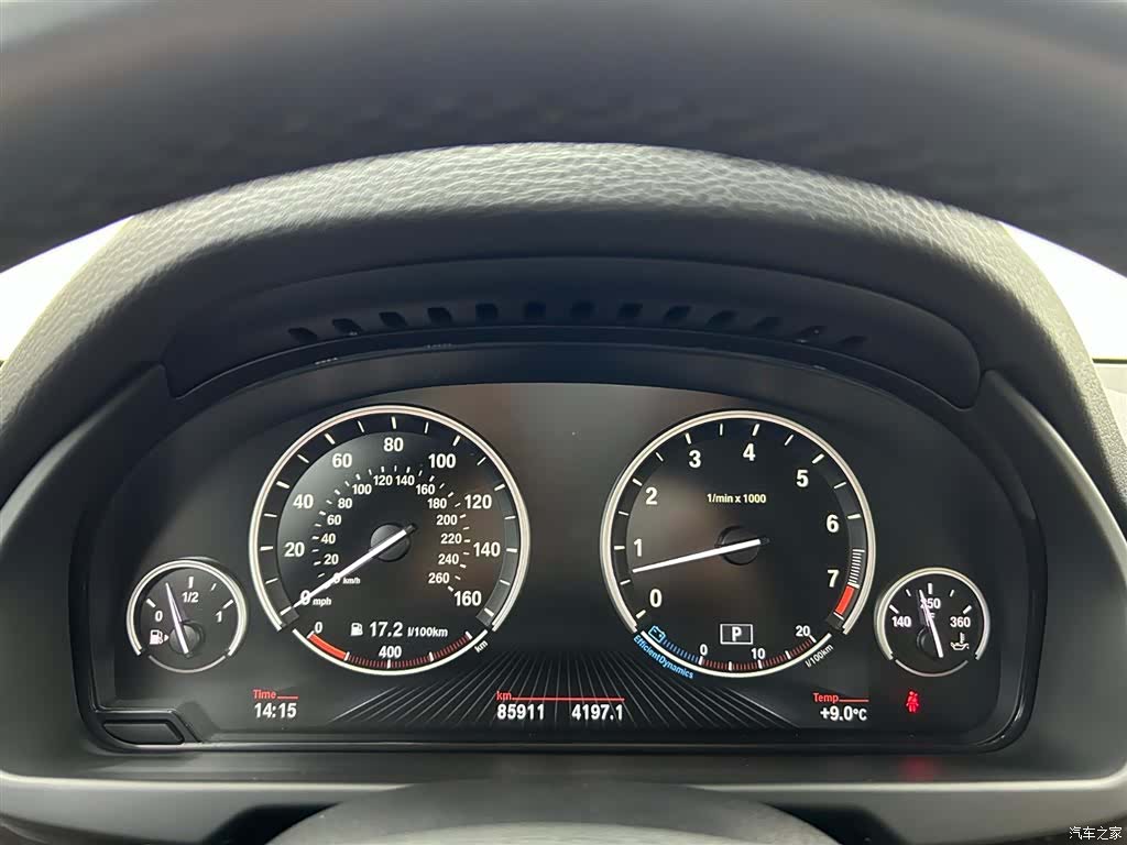 BMW X5, 2015 19
