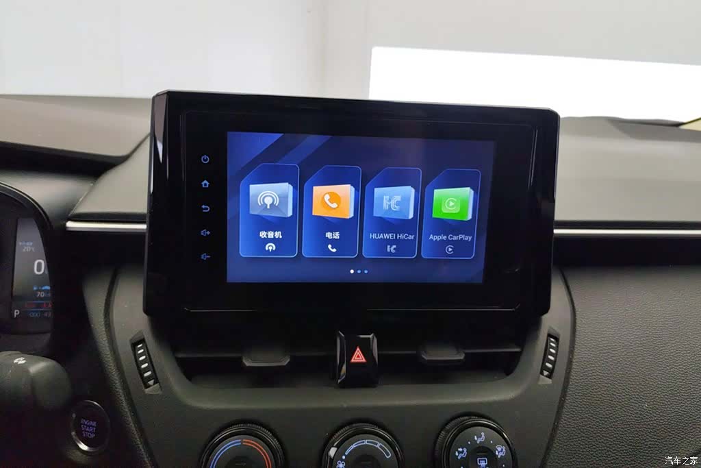 Toyota Corolla, 2022 13