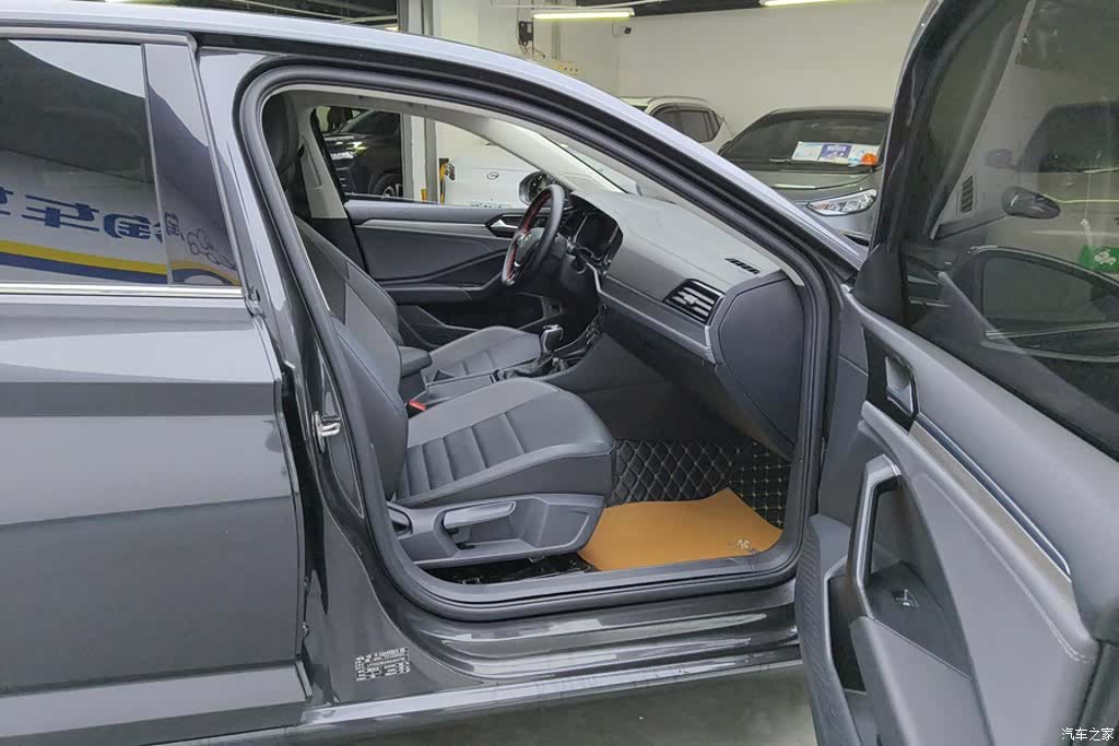 Volkswagen Sagitar, 2022 8