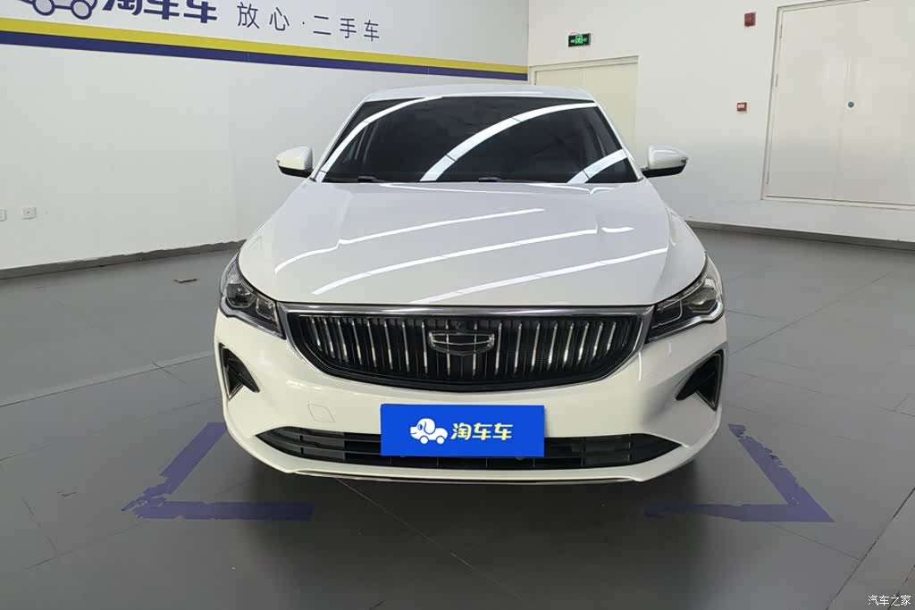 Geely Emgrand, 2024 2