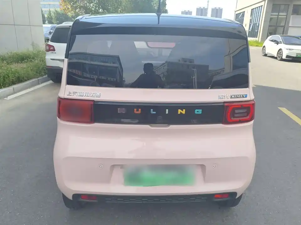 Wuling Hongguang MINIEV