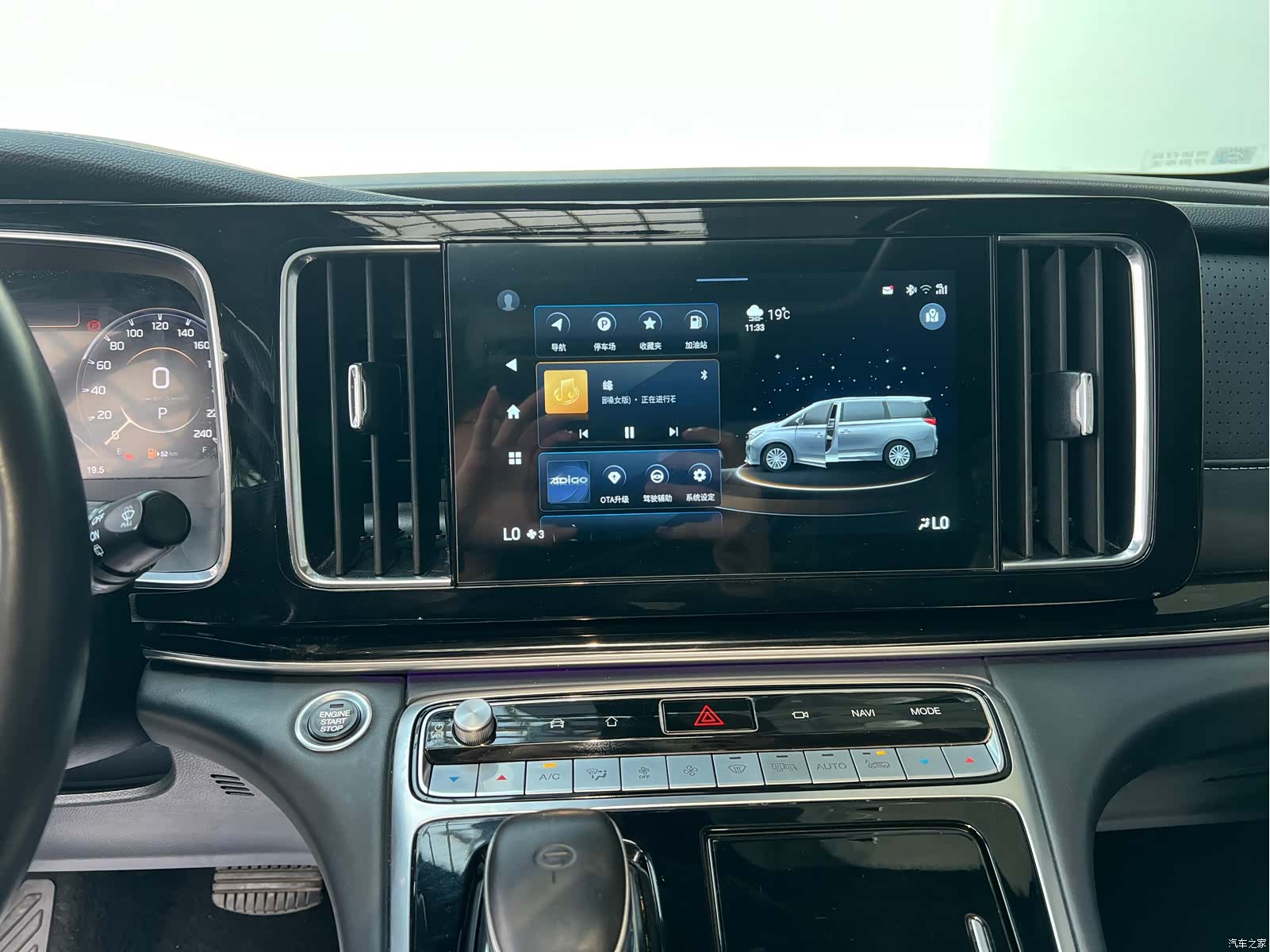 Trumpchi M8, 2021 27