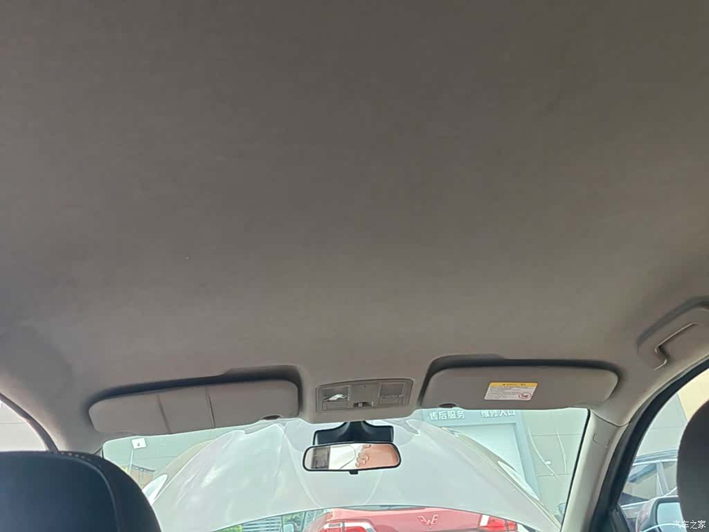 Haima S5, 2016 18