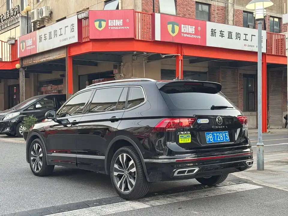 Volkswagen Tiguan L