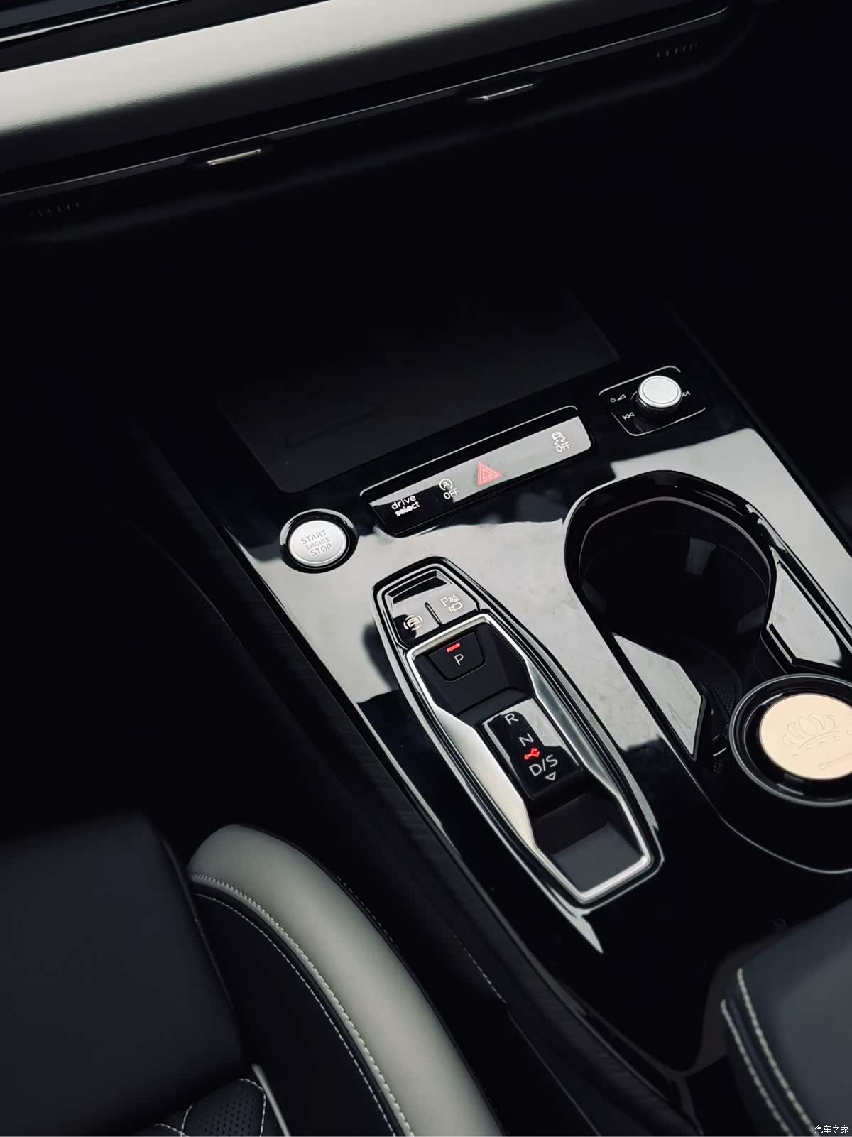 Audi A5, 2025 6