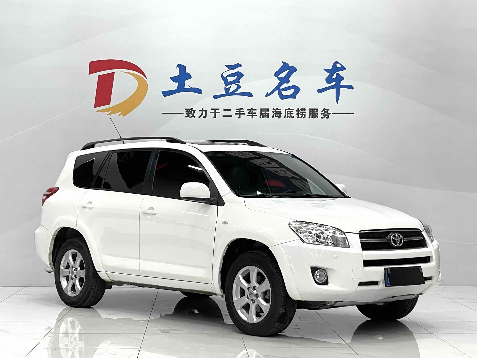 Toyota RAV4, 2011 3