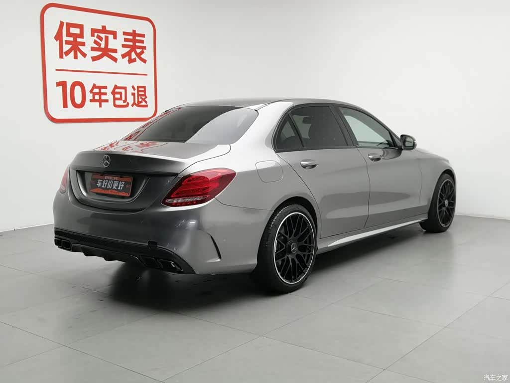 Mercedes-Benz C-Class, 2015 2