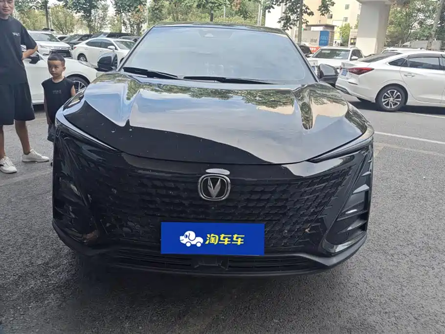 Changan UNI-T