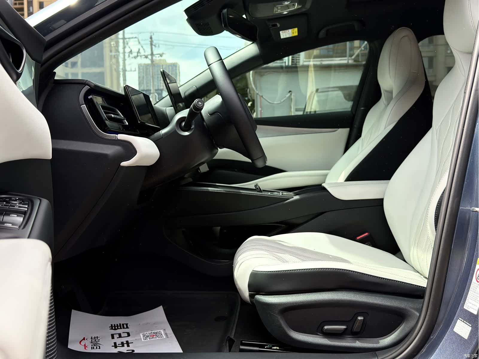 BYD Seal, 2025 8