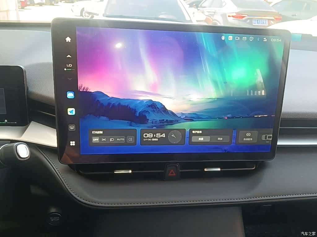 Haval H6, 2024 13