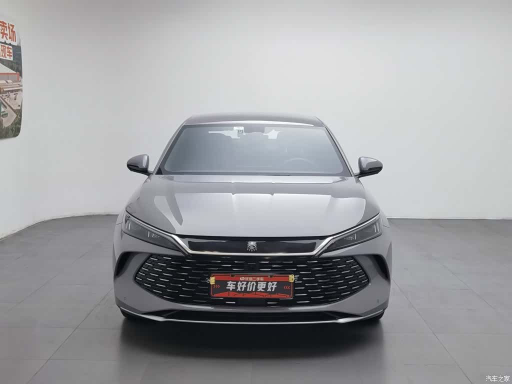 BYD Qin, 2025 3