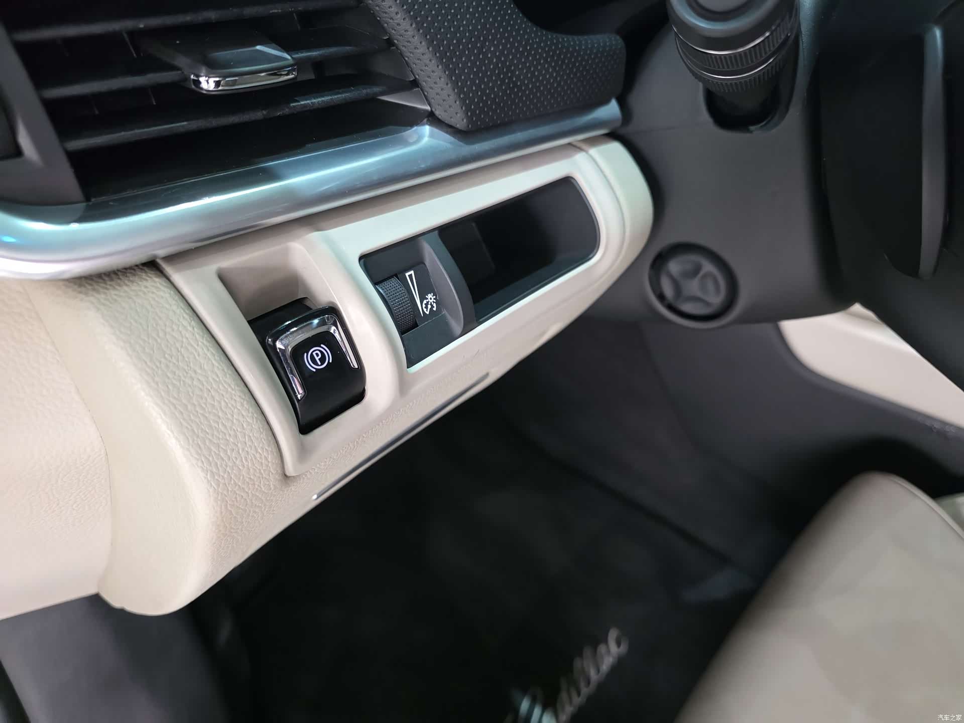 Cadillac XTS, 2018 8