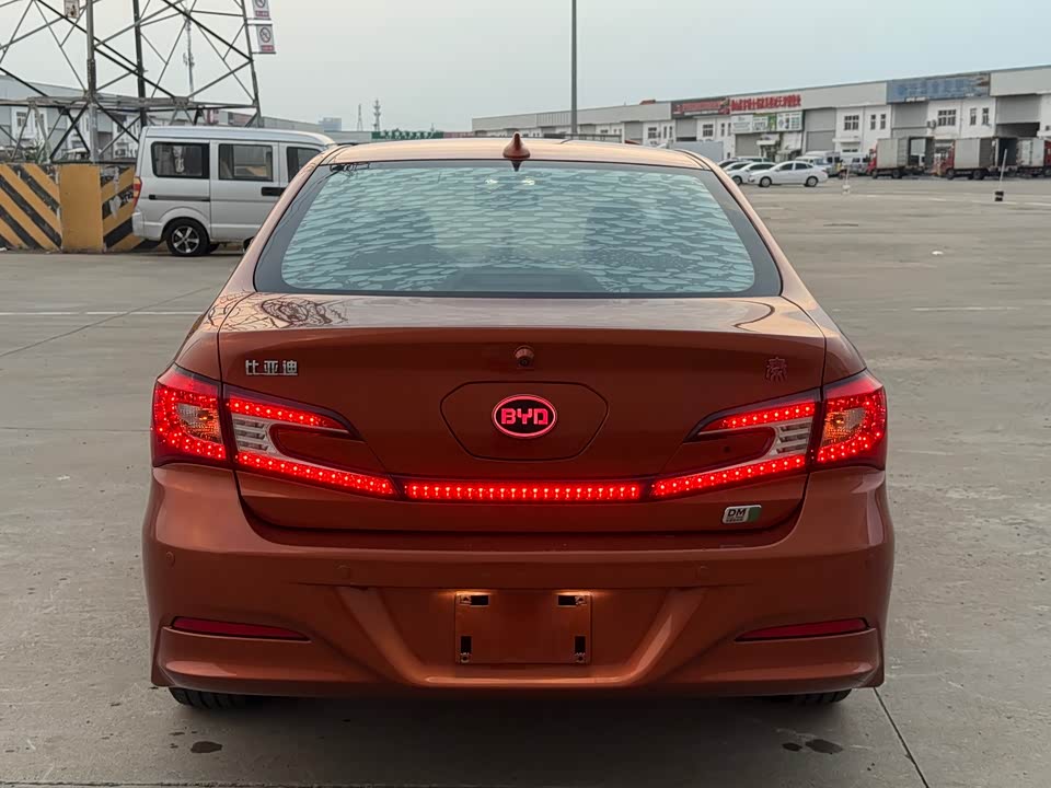 BYD Qinxin Energy BYD Qinxin Energy