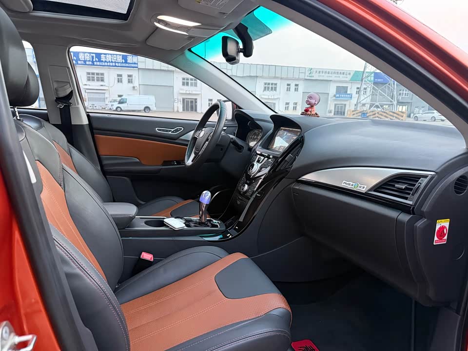 BYD Qinxin Energy BYD Qinxin Energy