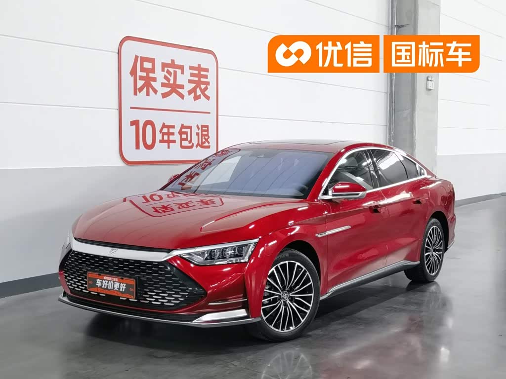 BYD Han