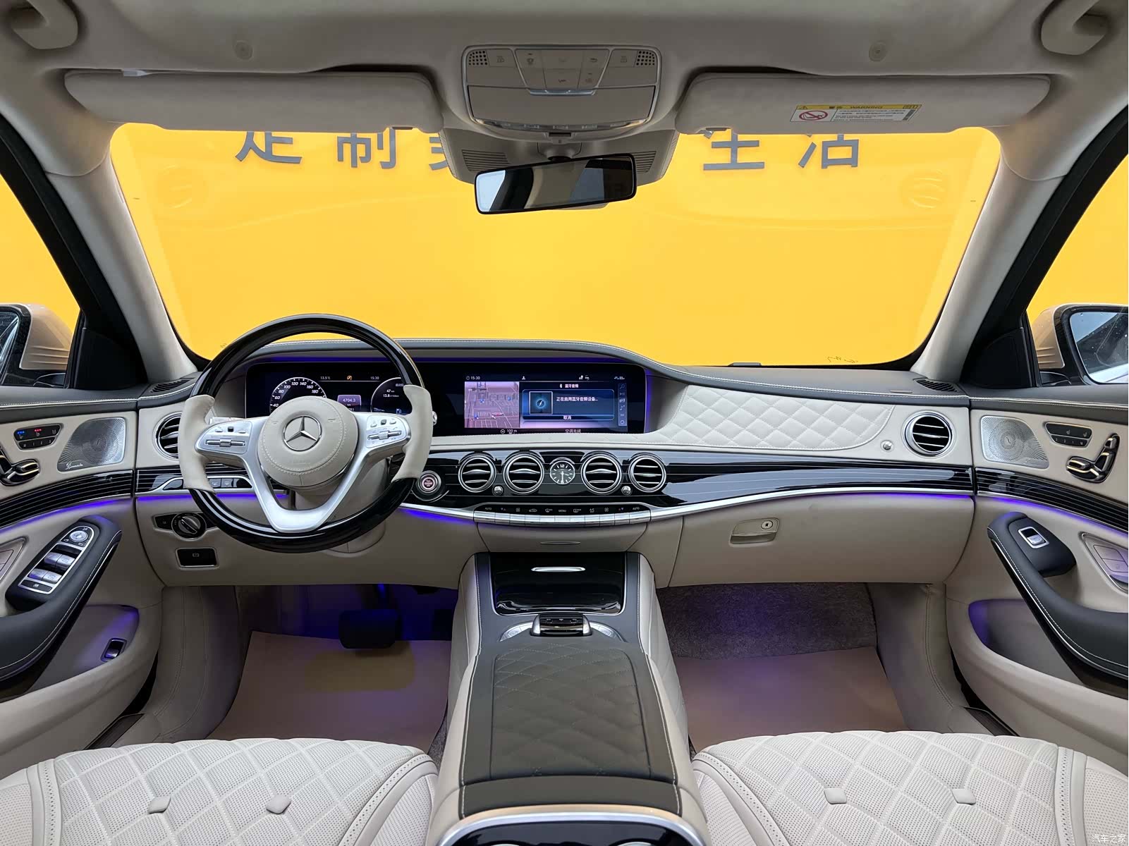 Maybach S-Class, 2018 12