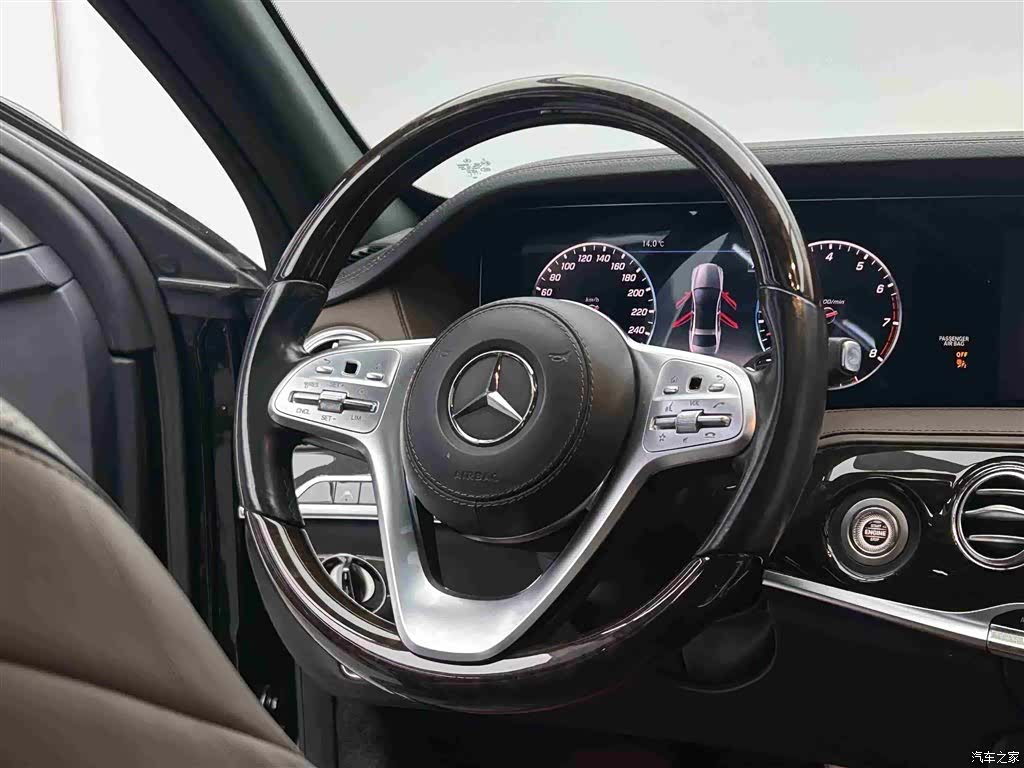 Maybach S-Class, 2020 13