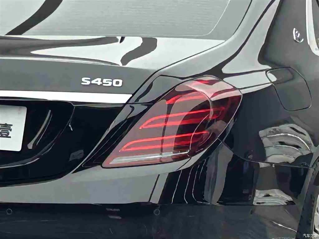 Maybach S-Class, 2020 19