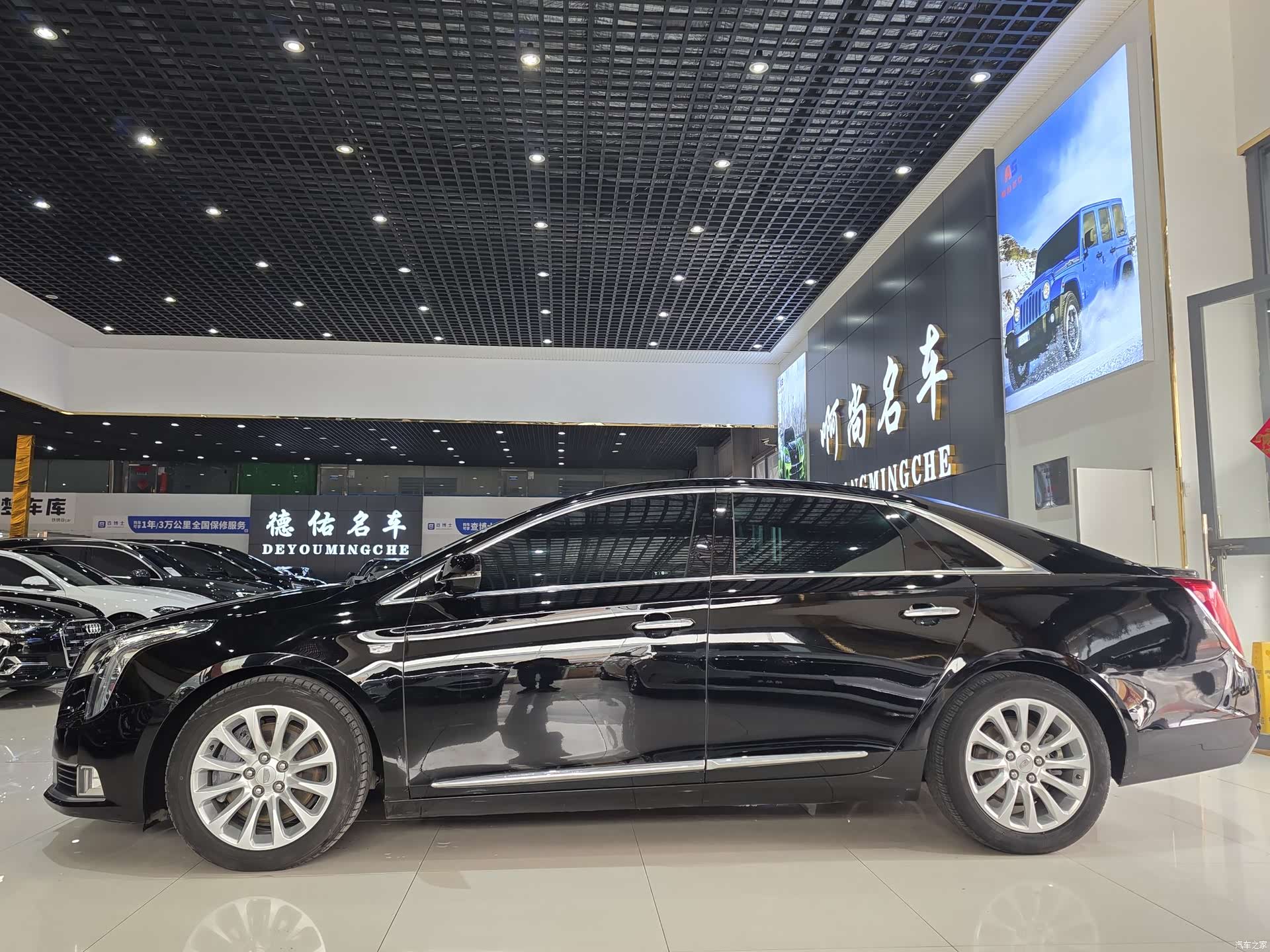 Cadillac XTS, 2018 4