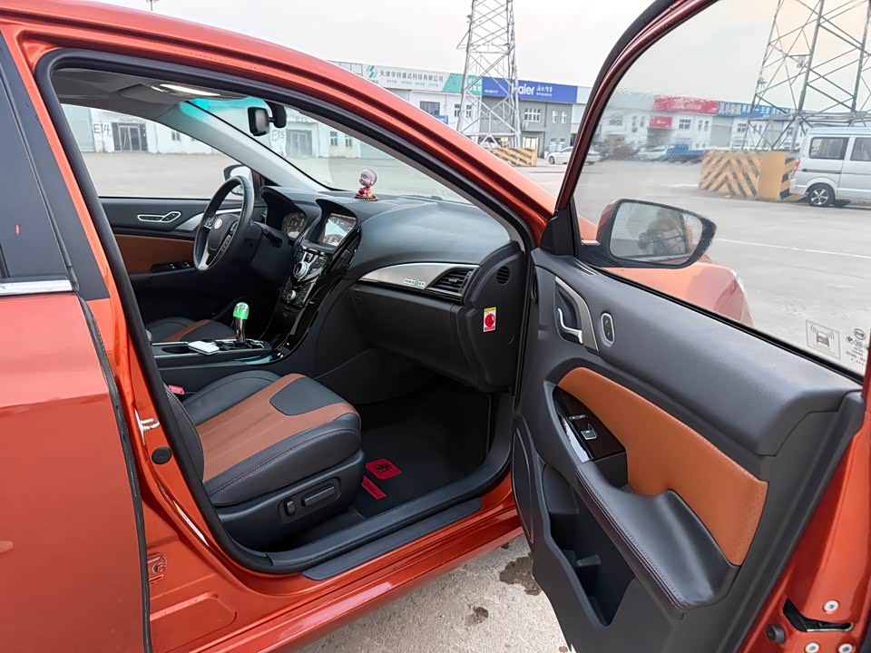 BYD Qinxin Energy BYD Qinxin Energy