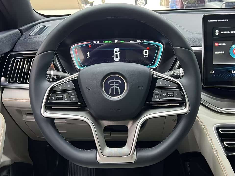 BYD Songjiang BYD Songjiang